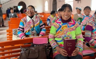 A comunidade de East Lisu. (Foto: Reprodução/Bible Society)