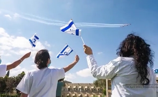 Judeus comemoram Dia da Independência de Israel. (Captura de tela/YouTube/Chosen People Ministries)