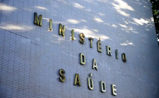 Fachada do Ministério da Saúde. (Foto: Marcello Casal Jr/Agência Brasil)