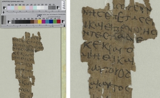 Fragmento de papiro dos séculos IV a V. (Foto: Staats- und Universitätsbibliothek Hamburg/Marca de Domínio Público 1.0)