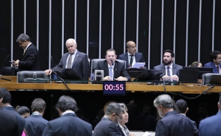 Legenda: Imagem ilustrativa. (Foto: Bruno Spada/Câmara dos Deputados).