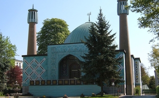 A Mesquita Azul. (Foto: Reprodução/Wikimedia Commons/Estrela 1)