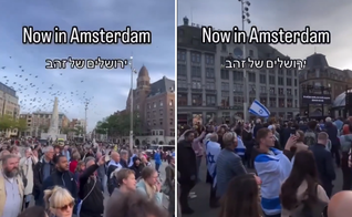 Cristãos cantam nas ruas de Amsterdã. (Captura de tela/Instagram/hnaftali)