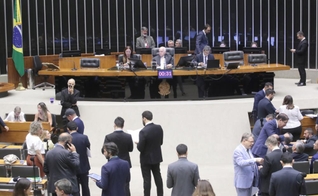 Imagem ilustrativa. (Foto: Bruno Spada/Câmara dos Deputados).