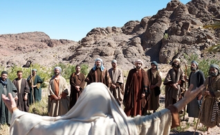 (Foto: FreeBible)