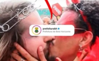 Postagem foi removida das redes sociais. (Foto: Instagram/Prefeitura BH)