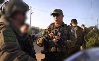 Imagem ilustrativa. (Foto: Reprodução/YouTube/Atualizações do IDF).