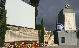 Monumento do Memorial do Soldado Caído de Israel. (Foto: Unsplash/Alex Ringer)