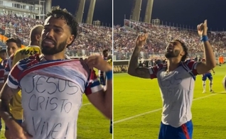 O meia-atacante marcou o quinto gol do Fortaleza contra o Juventude. (Foto: Reprodução/Instagram/Fortaleza Esporte Clube).