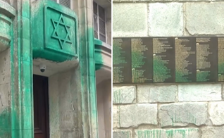 O memorial do Holocausto e sinagoga atingida por vandalismo. (Captura de tela/Instagram/JovemPanNews)