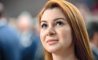 Ana Campagnolo. (Foto: Divulgação)