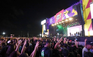 Festival de música gospel Canta Bahia. (Foto: Imagem ilustrativa/ Matheus Landim/GOVBA).