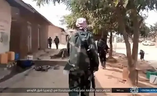 Ataque anterior da ADF no Congo. (Foto: Reprodução/Islamic State Central African Province).