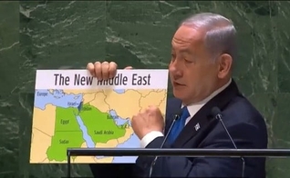 O primeiro-ministro israelense Benjamin Netanyahu exibe mapas na Assembleia Geral da ONU de 2024. (Captura de tela/YouTube/ONU)