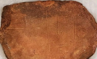 Inscrições antigas, anteriores à redação dos textos bíblicos, fazem referência a Moisés. (Foto: Arquivo pessoal)