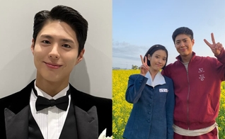 Park Bo Gum atuou em “Se a Vida Te Der Tangerinas”. (Foto: Instagram/Park Bo Gum).