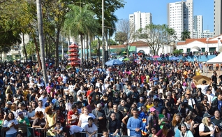 População de Campo Grande participa da Marcha para Jesus. (Foto: Prefeitura Campo grande)
