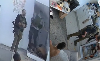 O governo de Israel divulgou as imagens dramáticas da família Taasa. (Foto: Divulgação/CNN).