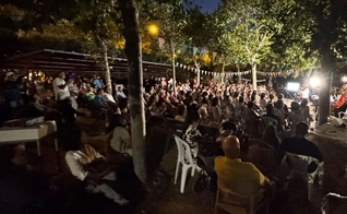 A multidão no concerto. (Foto: Reprodução/Junta de Missões Mundiais)