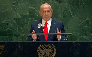 O primeiro-ministro de Israel, Benjamin Netanyahu. (Foto: Reprodução/YouTube/United Nations).