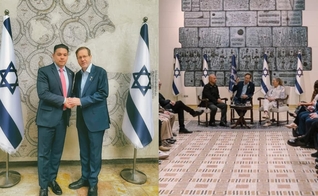  O grupo de líderes e influenciadores cristãos se reuniu com Isaac Herzog. (Foto: Instagram/Teofilo Hayashi).