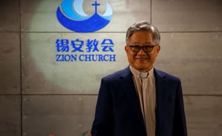 O fundador da Igreja Zion, Jin Mingri. (Foto: Reprodução/YouTube/想点就点)