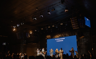 (Foto: Divulgação).