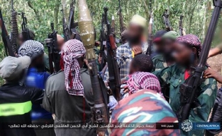 Terroristas do grupo islâmico Província da África Central do Estado Islâmico. (Foto: Imagem ilustrativa/Reprodução/Strategic Intelligence Service).