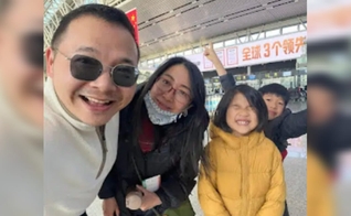 A família do pastor Wang Lin. (Foto: China Aid).