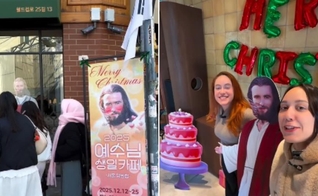 O “fancafe” para Jesus é uma ação evangelística do Campus Crusade for Christ. (Foto: Reprodução/Instagram/marcella.omftv).