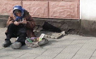 Imagem ilustrativa. (Foto: Portas Abertas).