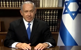 (Foto: Captura de tela/IsraeliPM)