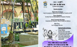 Pontifícia Universidade Católica de São Paulo (PUC-SP) em São Paulo (SP). (Foto: Secretaria da Educação SP)