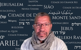 O professor e arqueólogo bíblico Miguel Nicolaevsky. (Foto: Miguel Nicolaevsky)