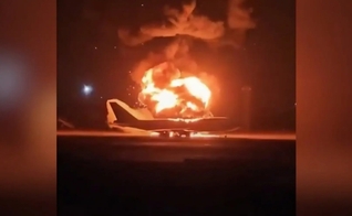 (Captura de tela/YouTube/The Sun)