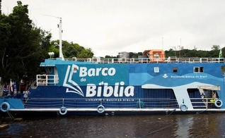 O Barco da Bíblia. (Foto: Reprodução/SBB)