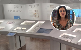 (Foto: Silas Anastácio / Instagram museujudaicosp)