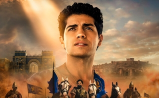 Pôster oficial do filme no Brasil. (Foto: Divulgação)