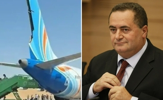 Israel confirma que o incidente da Flydubai foi um ataque terrorista. (Foto: Captura de tela/Times of Israel/ Wikimedia Commons)
