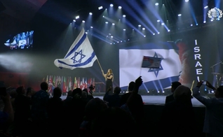 Representantes de 70 países estão participando das celebrações. (Foto: Reprodução/CBN News).