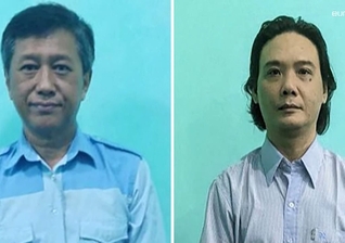 Kyaw Min Yu e Phyo Zayar Thaw. (Foto: Captura de tela/Vídeo Euronews)