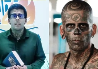 Leandro de Souza. (Foto: Arquivo pessoal/Reprodução/Instagram/Leandro de Souza).