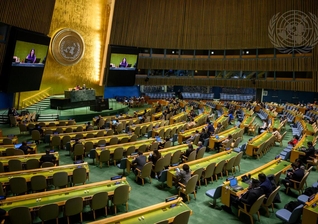 Imagem ilustrativa. (ONU/Loey Felipe).