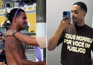 Mateus Cardoso. (Foto: Reprodução/Instagram/Mateus Cardoso)