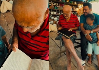 O missionário Rodrigo Siza deu o exemplar de presente ao irmão Cícero. (Foto: Reprodução/Instagram/Rodrigo Siza).