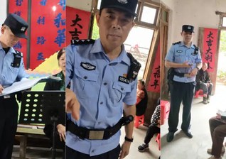 A operação na igreja chinesa. (Foto: Reprodução/ChinaAid)