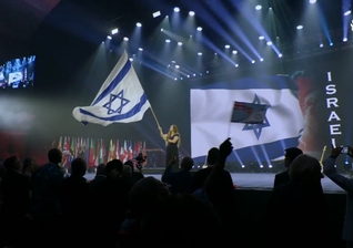 Representantes de 70 países estão participando das celebrações. (Foto: Reprodução/CBN News).
