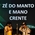 Confira as fotos da Convenção Interestadual "Venha o Teu Reino" - FUMAP