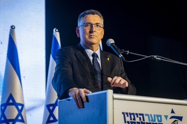 O ministro das Relações Exteriores de Israel, Gideon Saar. (Foto: Wikimedia Commons/DedaSasha).