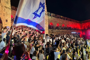 Os participantes louvaram e oraram por Israel. (Foto: Instagram/ yacov_livne).